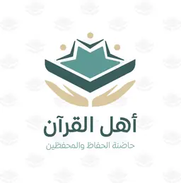 شعار المؤسسة