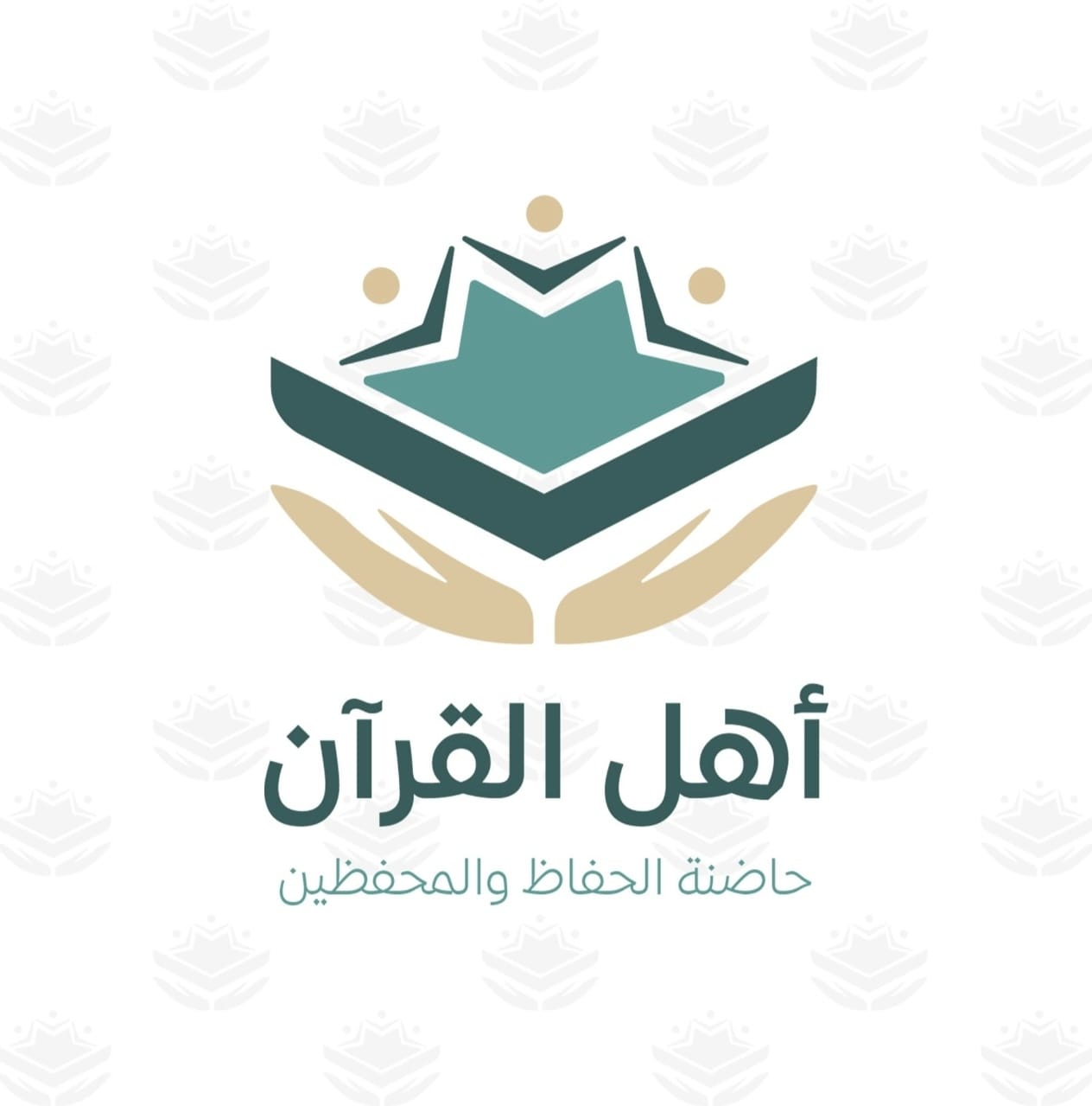 شعار المؤسسة