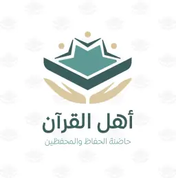 شعار المؤسسة