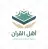 شعار المؤسسة