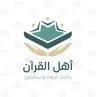 شعار المؤسسة